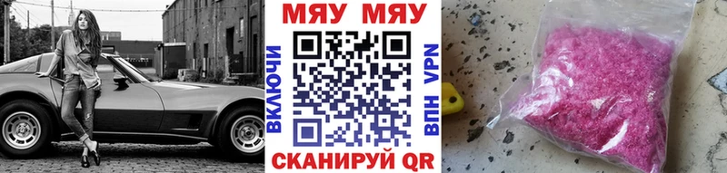 МАРИХУАНА Красавино