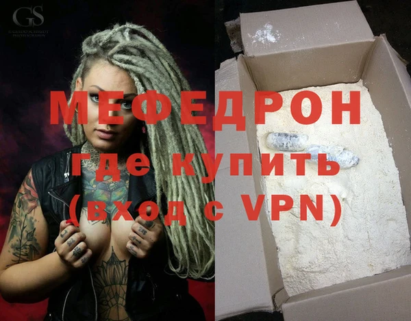 a pvp Касимов