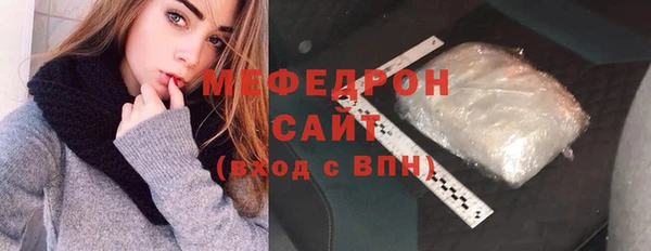 крисы Карпинск