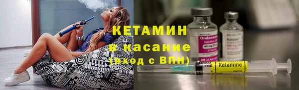 кокаин колумбия Каменногорск