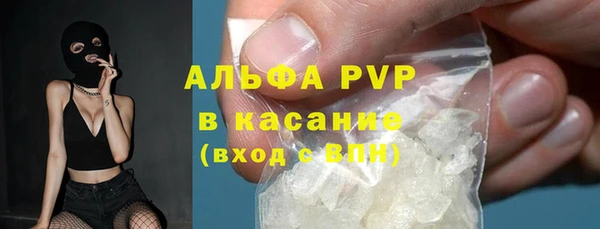 крисы Карпинск