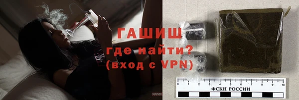 кокаин колумбия Каменногорск