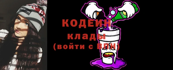 наркотики Артём