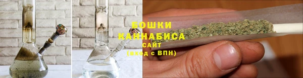 марки nbome Каменка