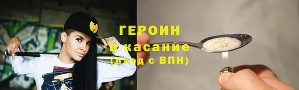 a pvp Касимов