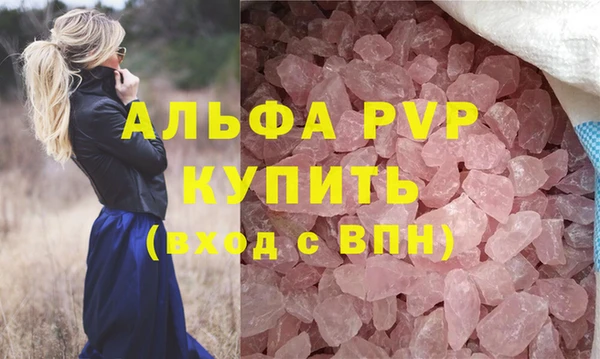 бутик Карталы