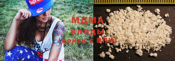марки nbome Каменка