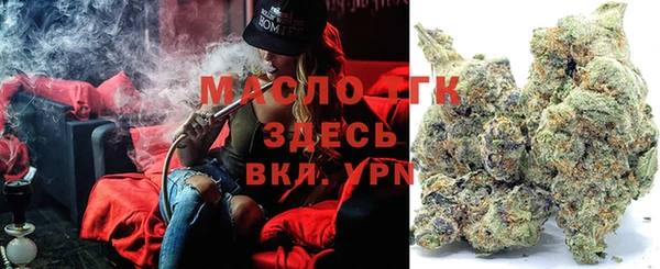 марки nbome Каменка