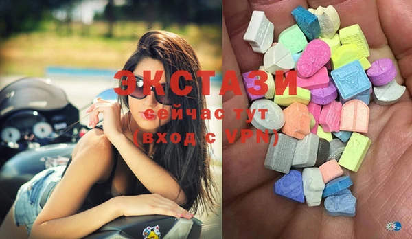крисы Карпинск