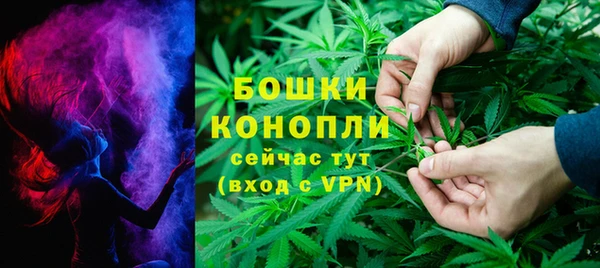 кокаин колумбия Каменногорск