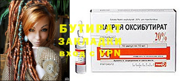 a pvp Касимов