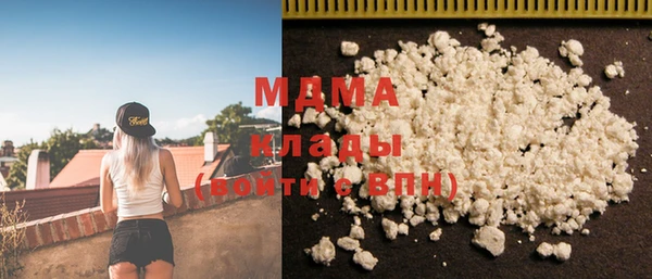a pvp Касимов
