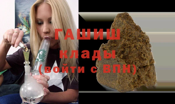 spice Зерноград