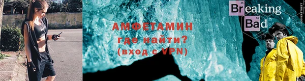 бутик Карталы