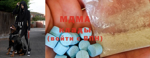 кокаин колумбия Каменногорск