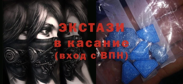 кокаин колумбия Каменногорск