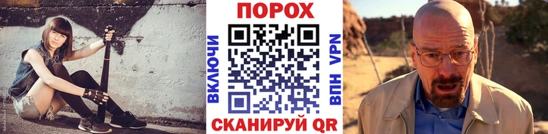 Метамфетамин Декстрометамфетамин 99.9%  МЕГА ссылки  Красавино  магазин продажи  