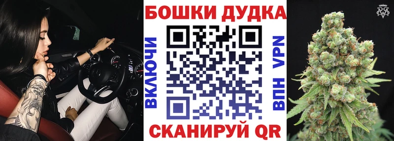 Конопля Amnesia  blacksprut ссылки  Красавино 